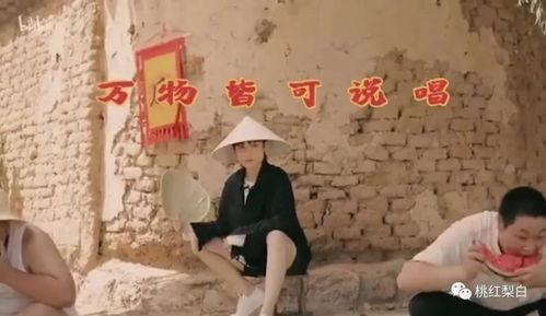 网瘾少女吃瓜视频大全在线观看,吃瓜视频大全在线观看攻略