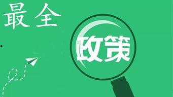 教育在线吃瓜网,揭秘教育行业热点事件背后的真相