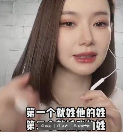 吃瓜网传女友出轨是真的吗
